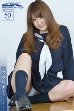 mm1313感美女图片