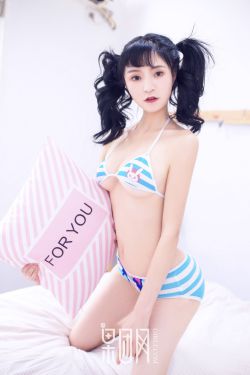 其妙的约会
