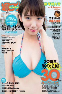 客家山歌