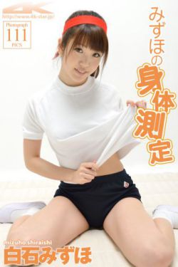 苏小糖