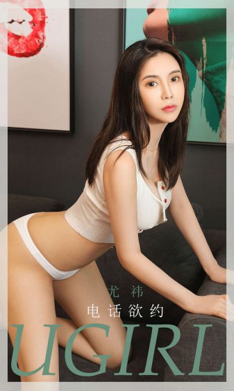 活色生香
