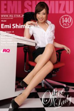 女儿的朋友韩剧中汉字