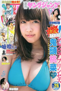 jmcomicios2.mic传送门