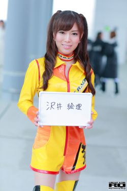 人妻互换HDF中文