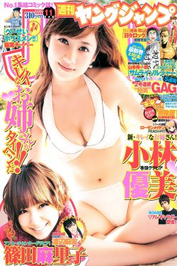 金瓶梅2在线观看