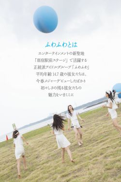 A片女女女女女女BBBB