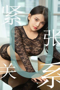 缉毒先锋