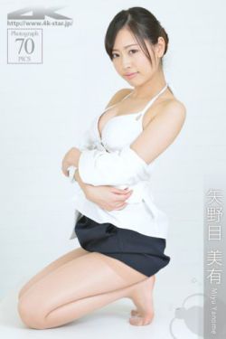 猛鬼舞厅