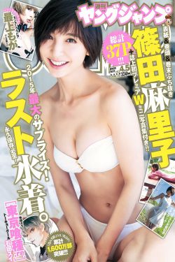 埃曼纽尔 施莱琪