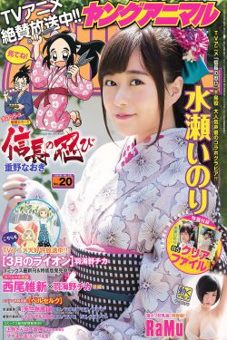 三里屯优衣库试衣间视频