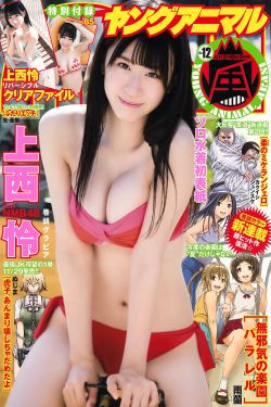 奇米网狠狠