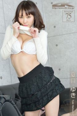巜年轻的公和我做愛2美味速递
