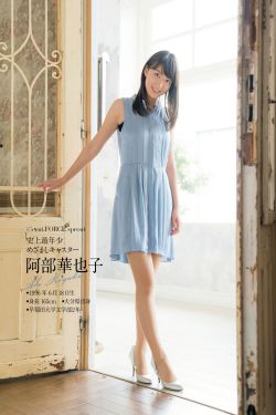 男生把坤坤放到女生坤坤里