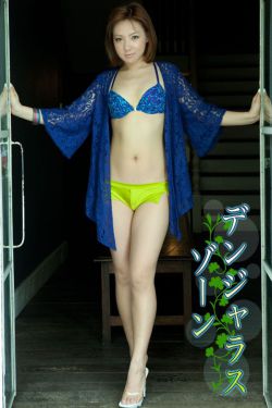 今天适合穿什么颜色的衣服
