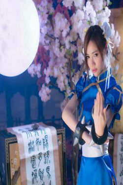 小野贤章