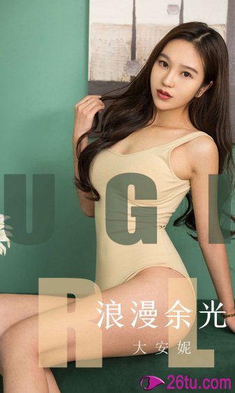 上海视频