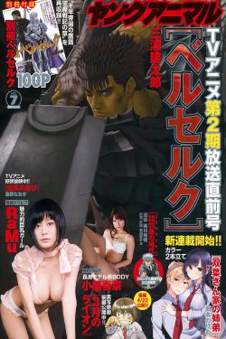 于子涵
