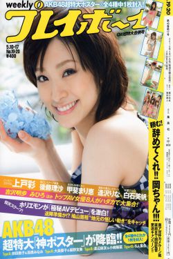 美人心计电视剧免费观看完整版