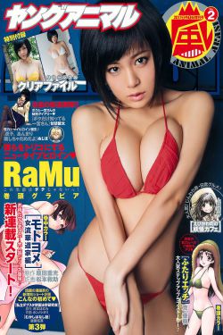 真爱谎言 电视剧