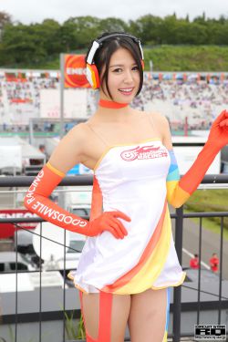 过山风